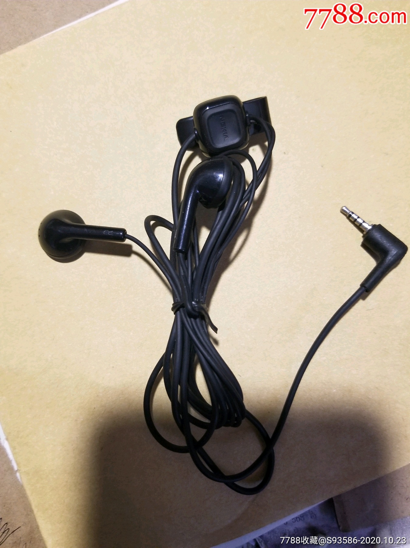 诺基亚w1-101耳机