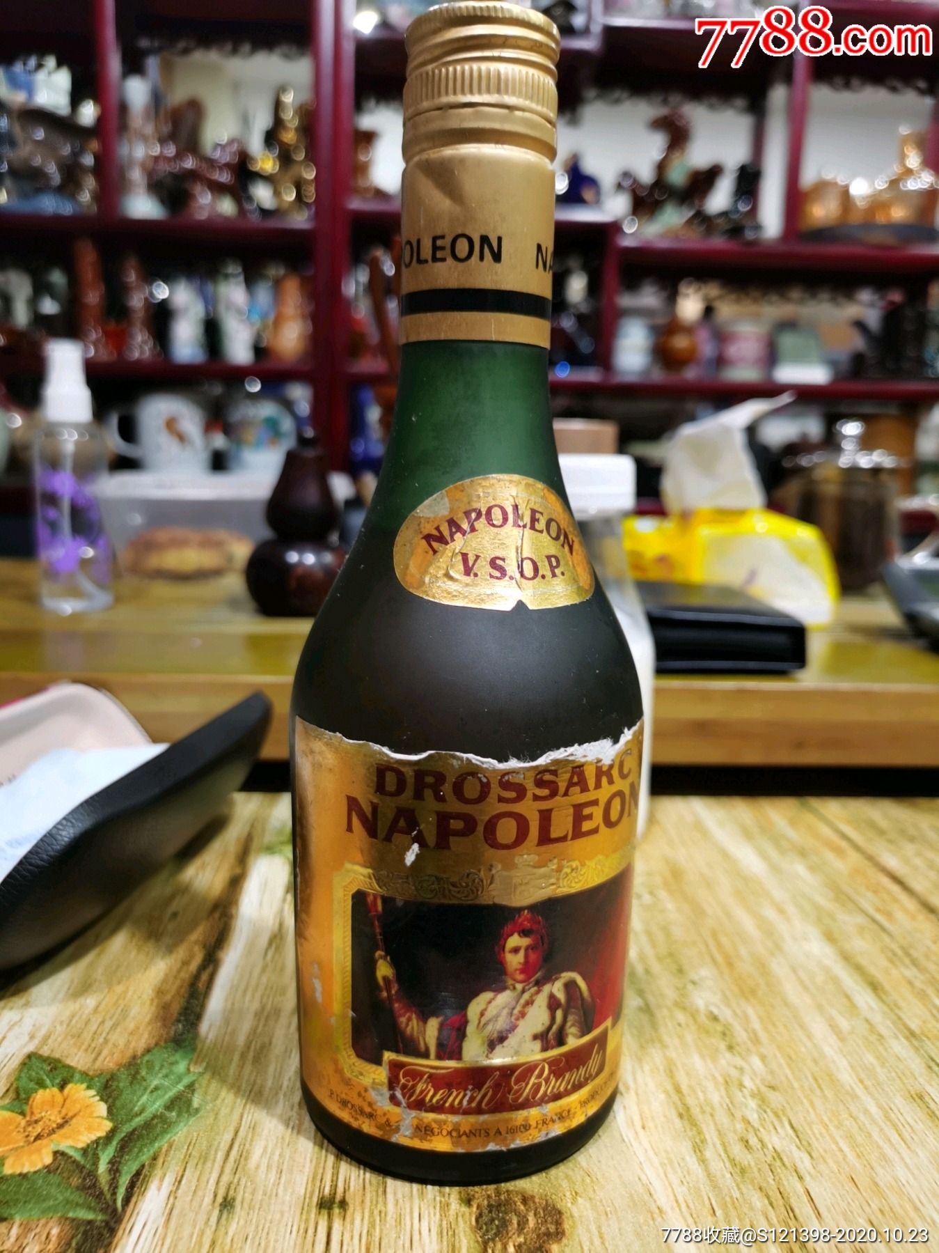 0浏览量:备注:90年代大将军品相如图(此商品仅限收藏)简介:洋酒