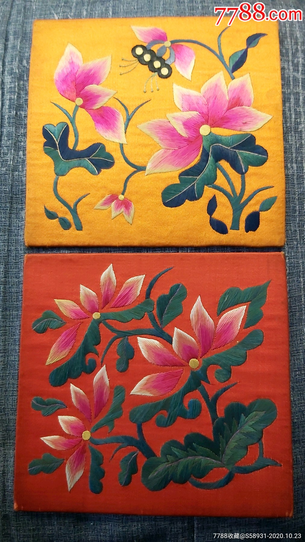 清代满族枕头顶