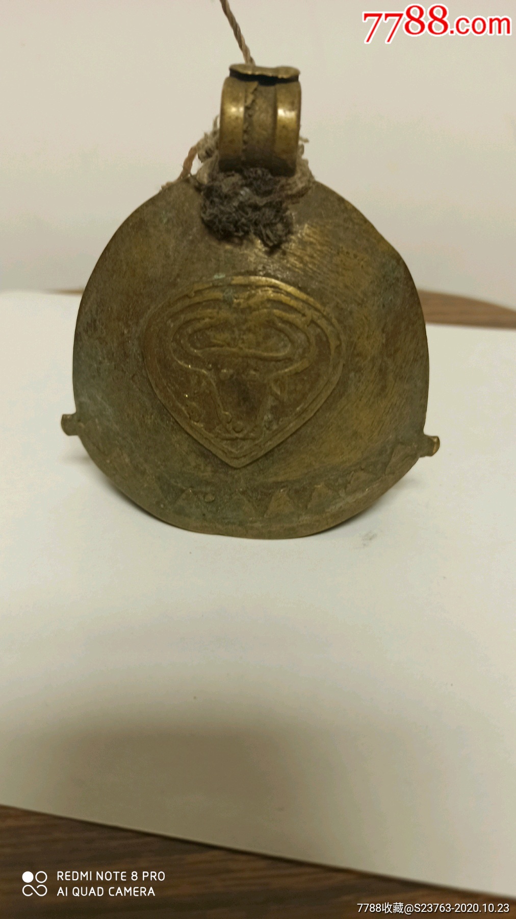 清代牛纹铜铃铛