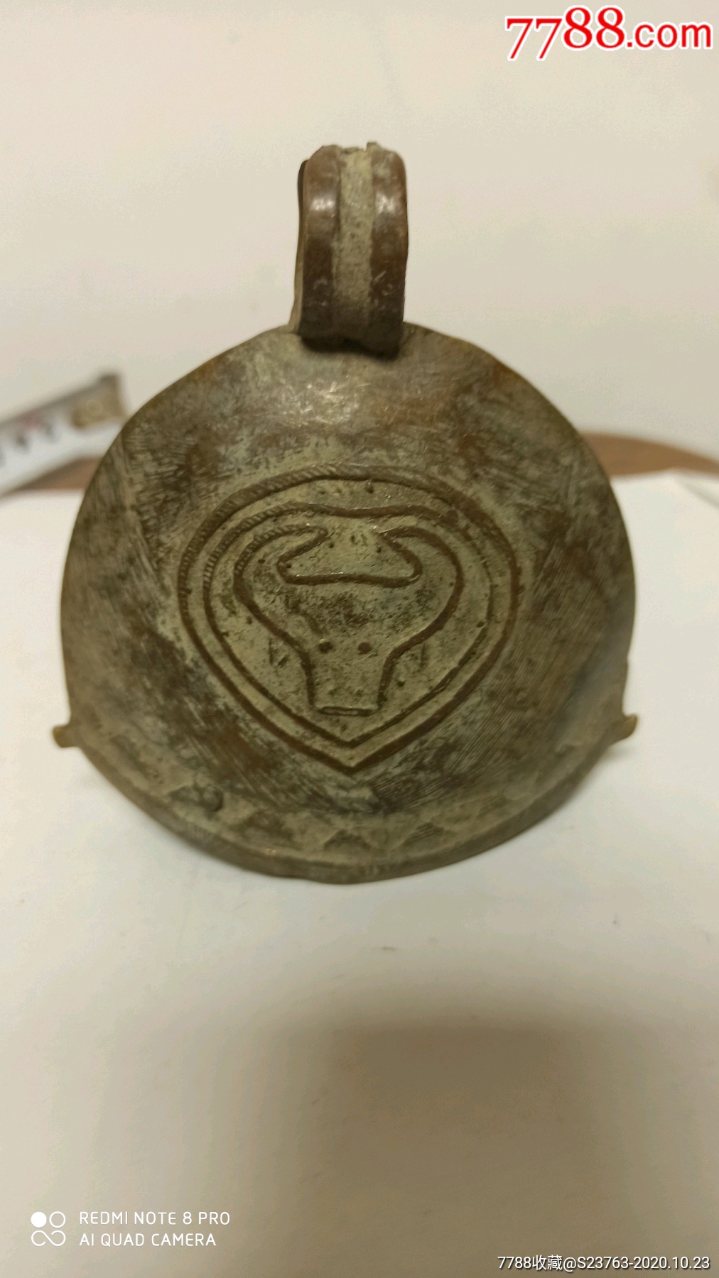 清代牛纹铜铃铛
