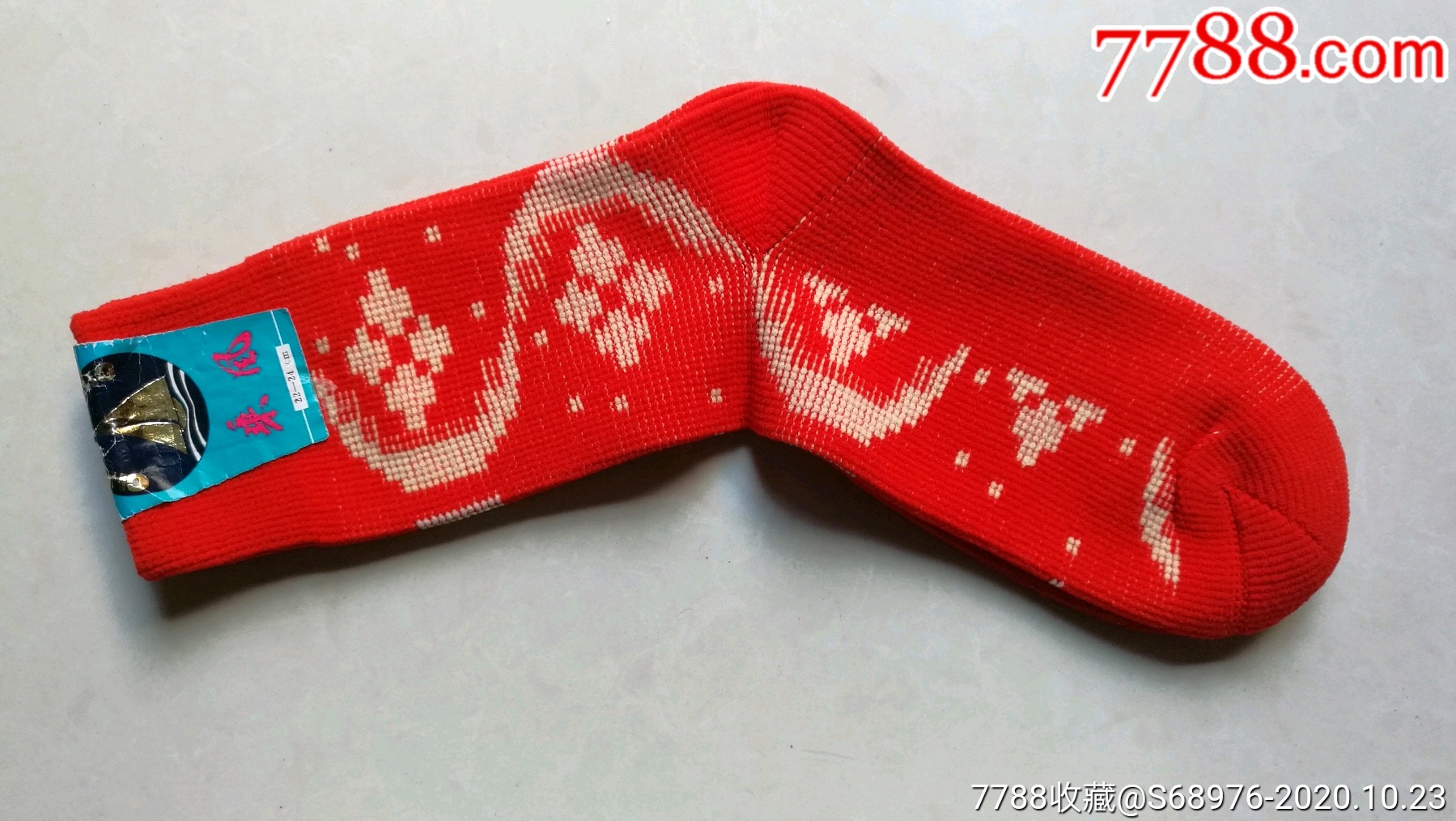 老袜子,70年代尼龙女袜,全新带商标,天津市织袜厂,乘风牌,值得收藏