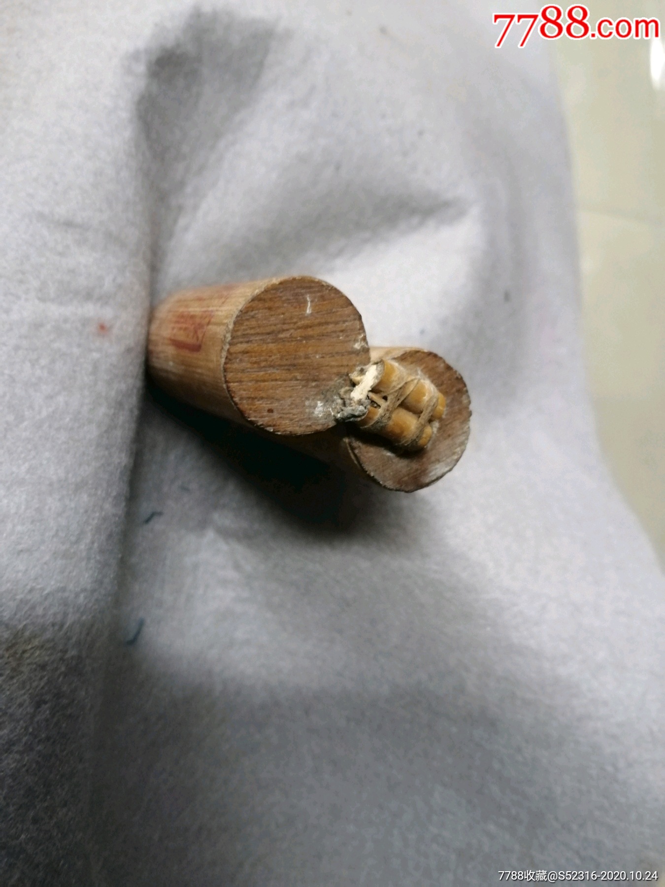 老竹质鸽子哨