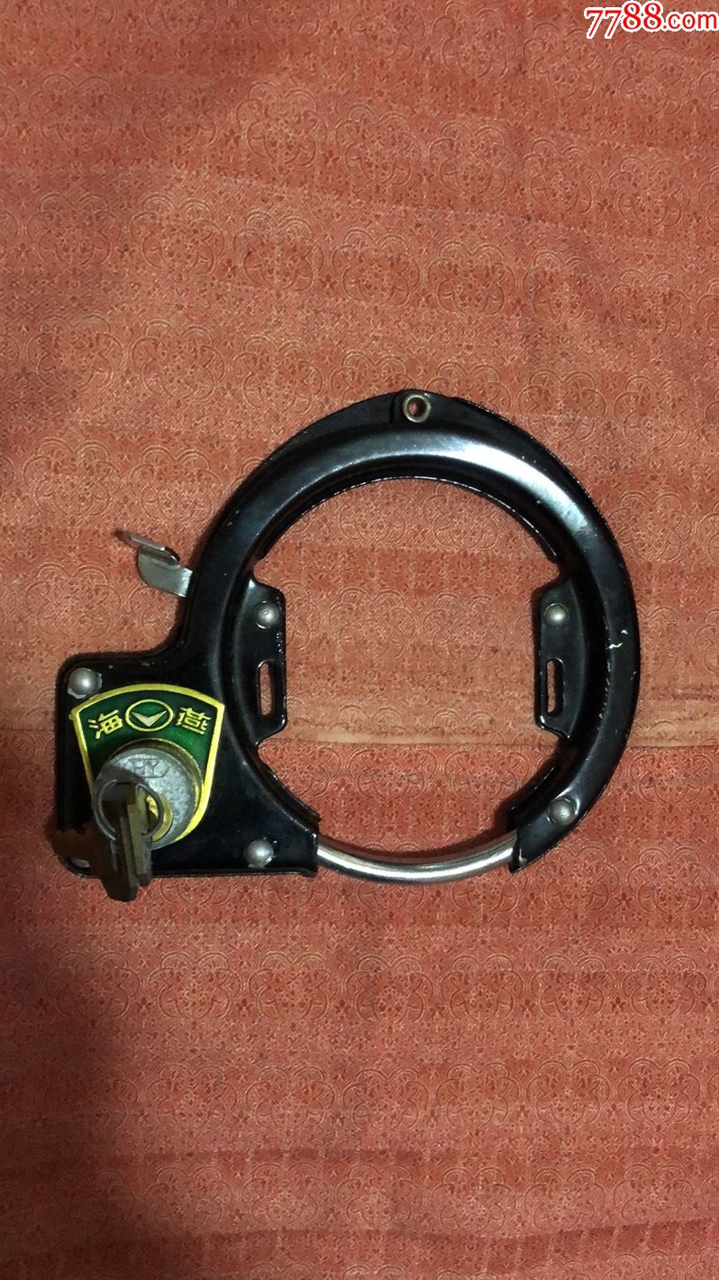 海燕牌自行车锁