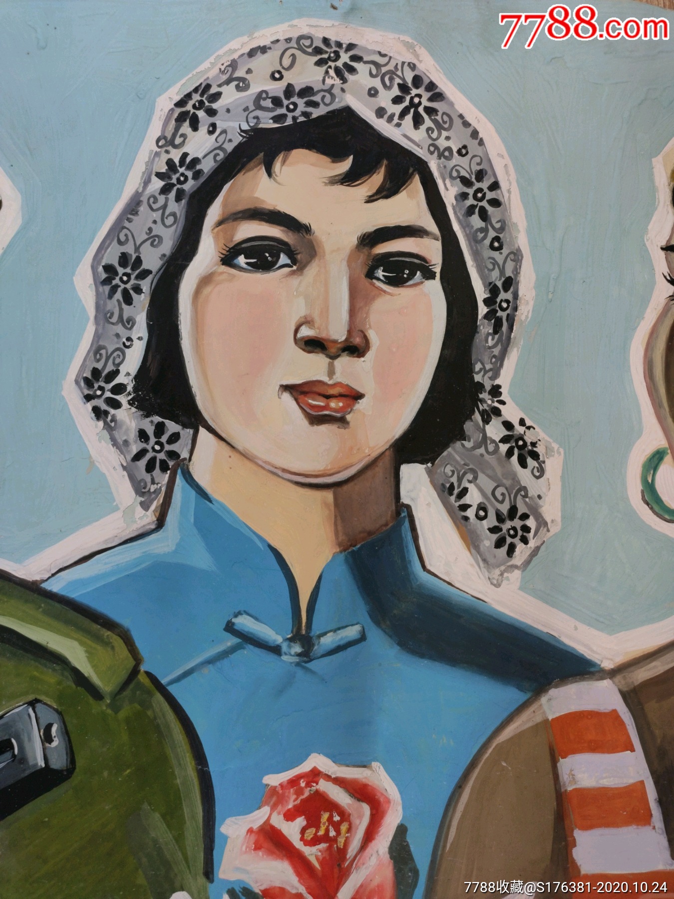 七八十年代手绘宣传画原稿……亚非拉姐妹