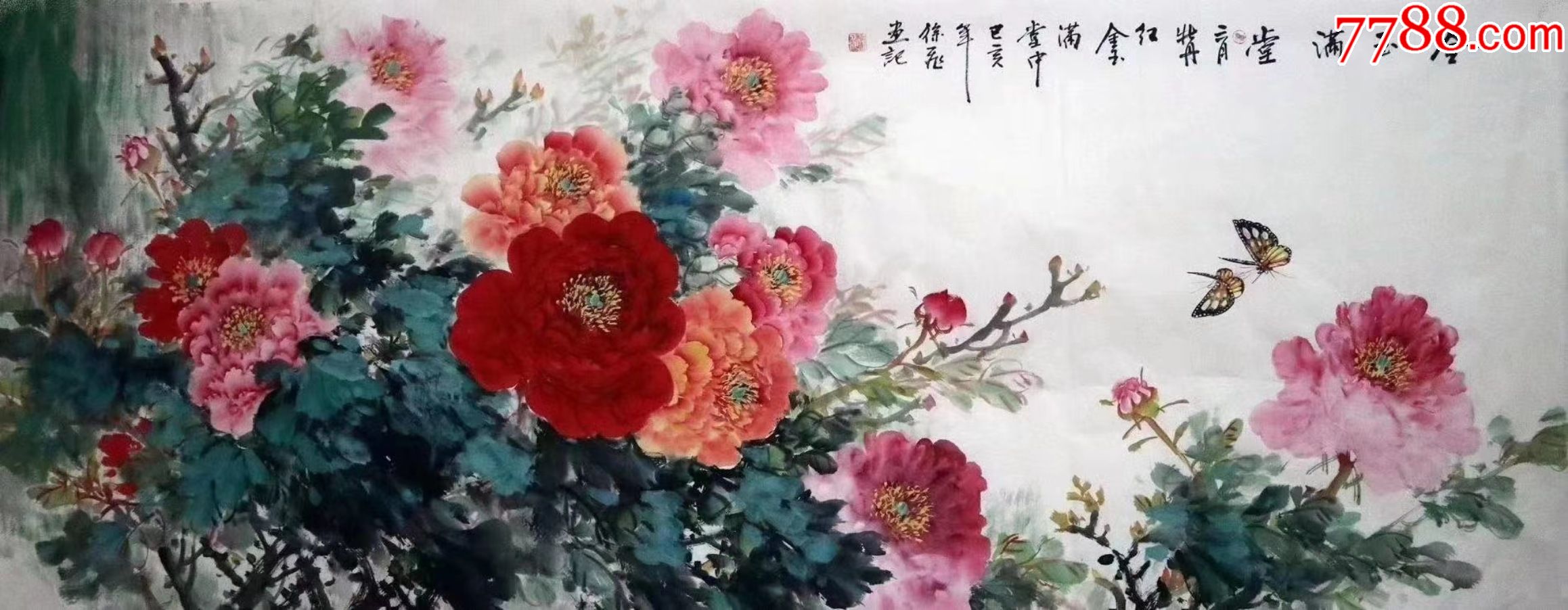 徐飞小六尺花鸟牡丹03