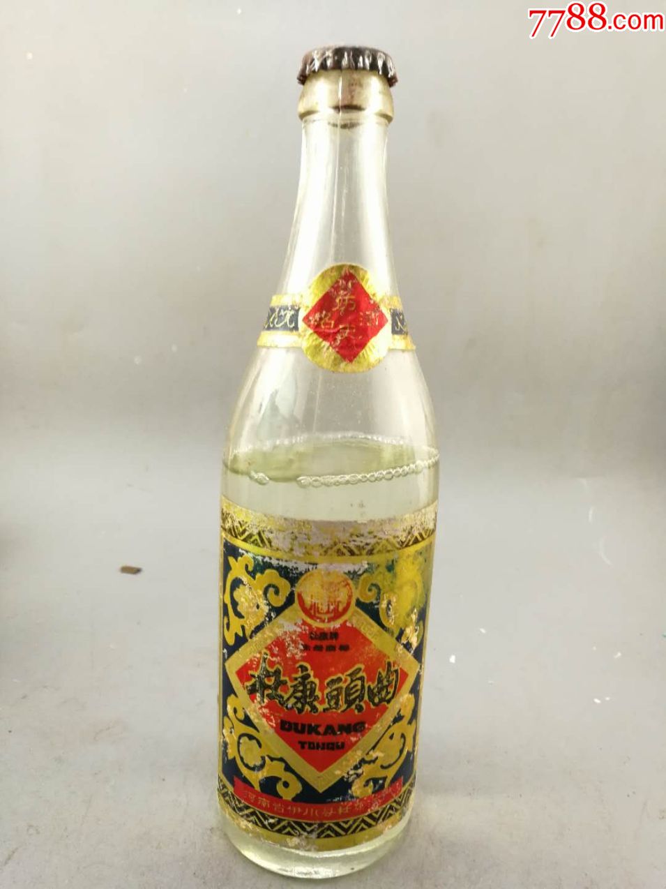 80年代60度杜康头曲