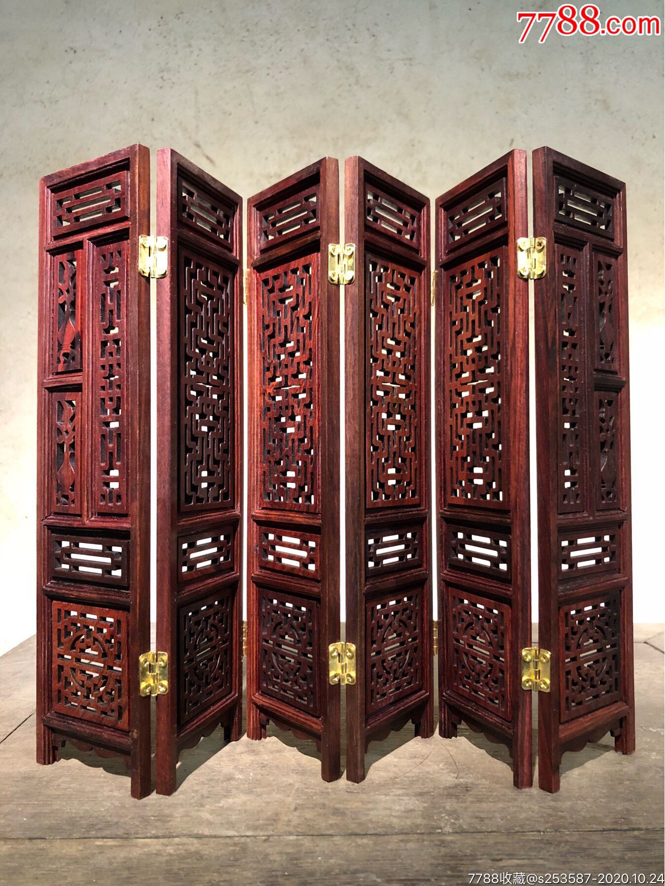 精工酸枝木屏风,书屏