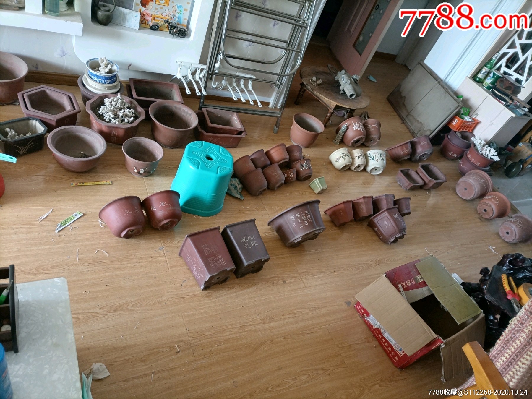 南泥花盆_价格50元_第1张_7788商城__七七八八商品交易平台(7788.com)