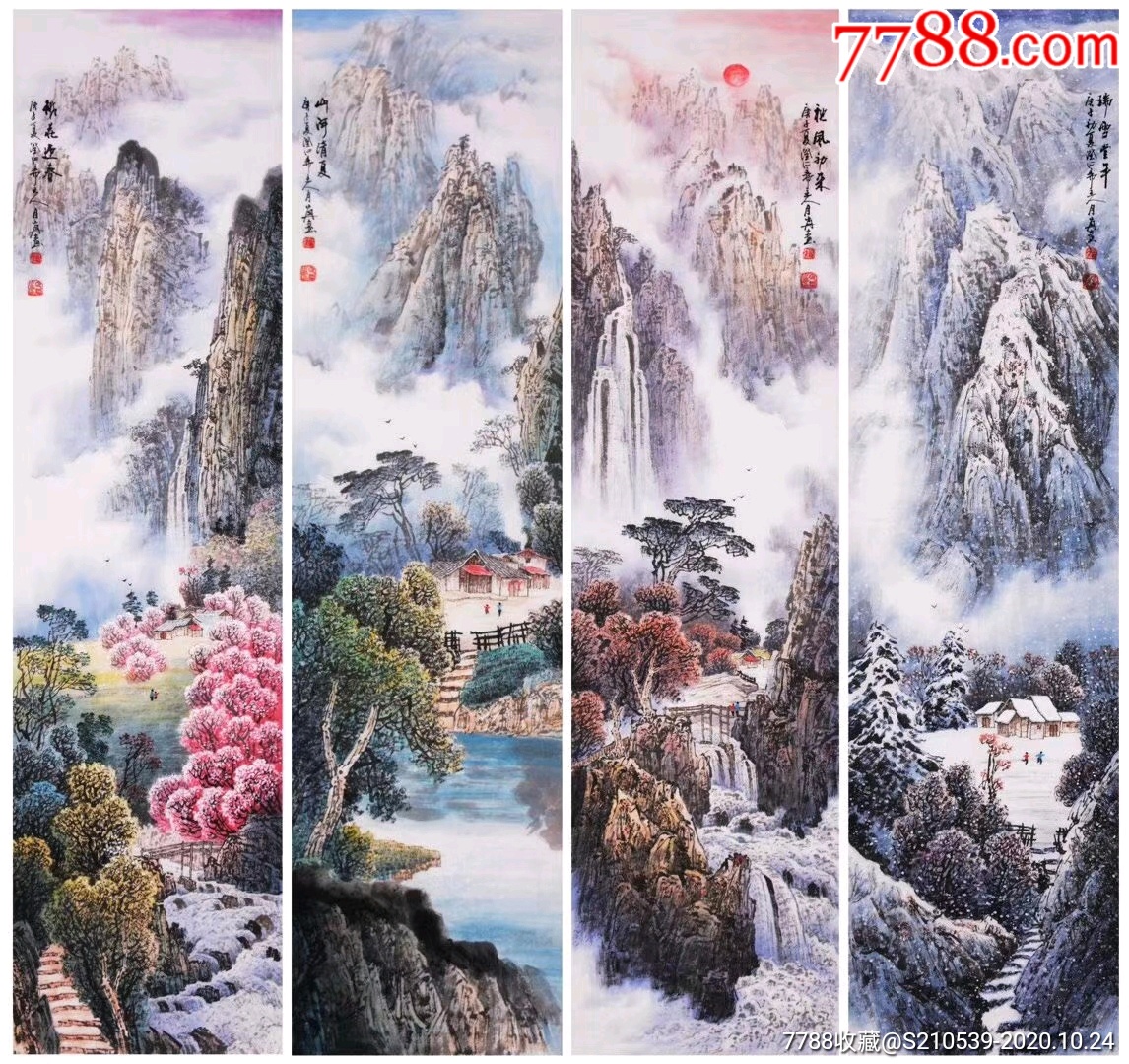 张月岗收藏级别精品力作,春夏秋冬条屏