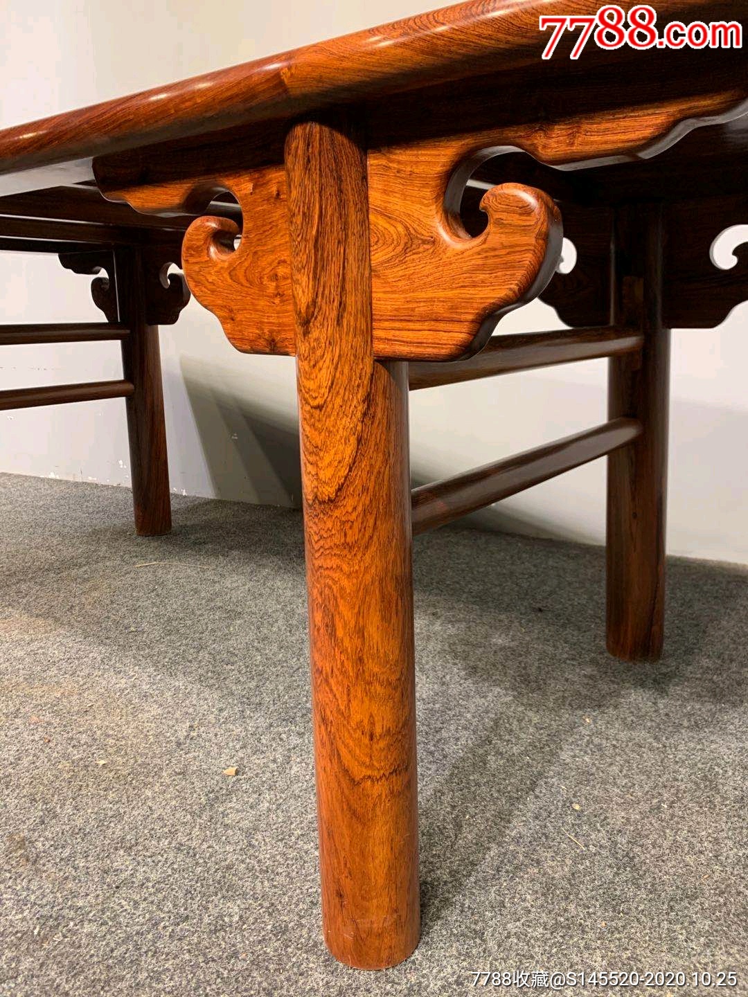 清代黄花梨画案古董家具