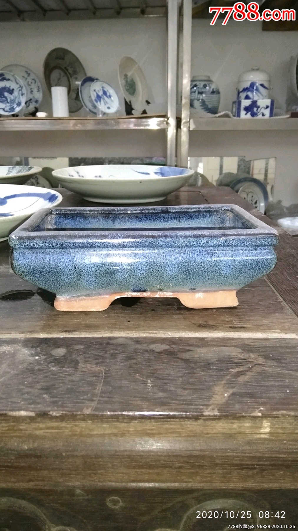 解放后石湾窑窑变花盆