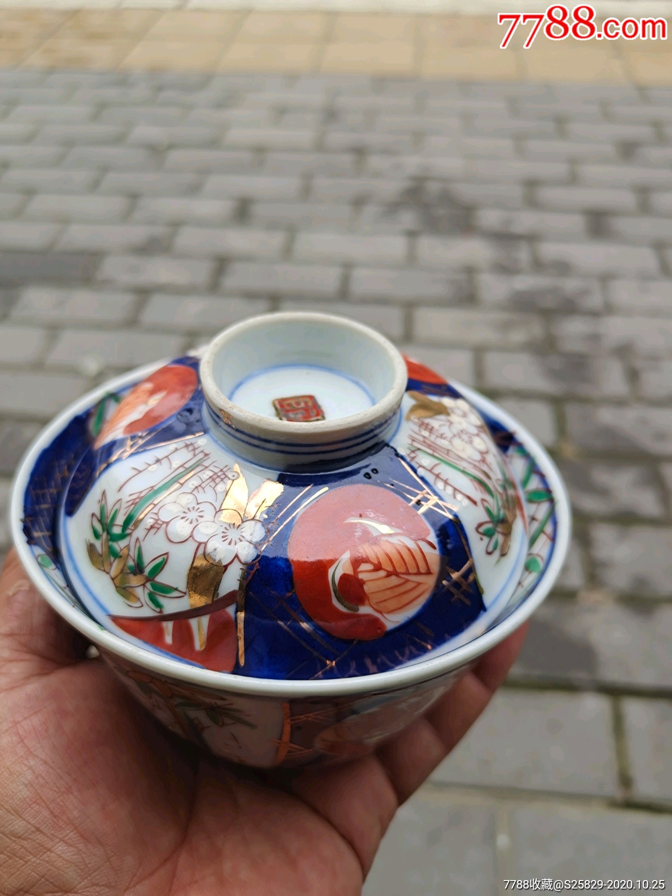 粉彩盖碗日本回流