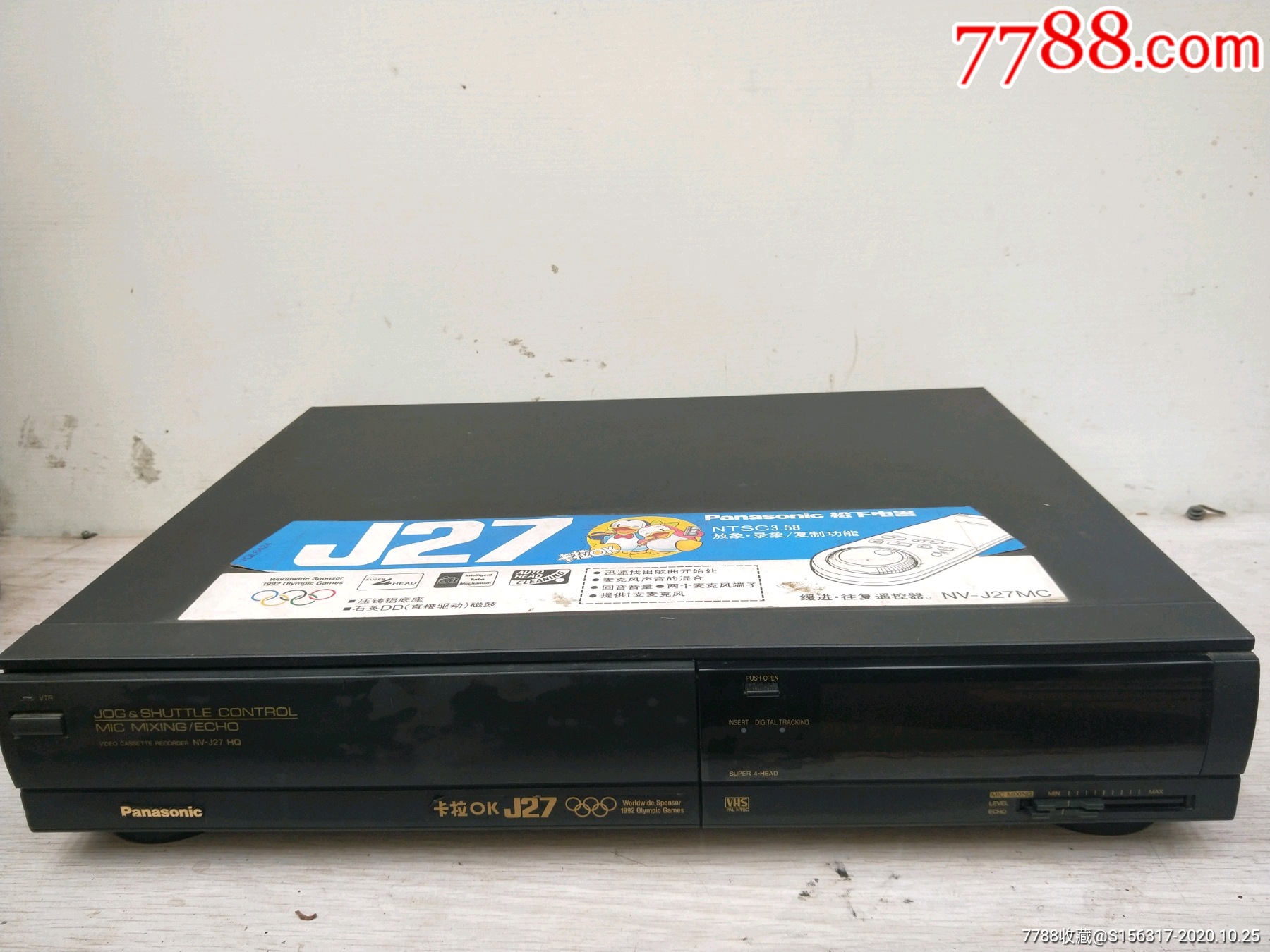 松下j27录像机