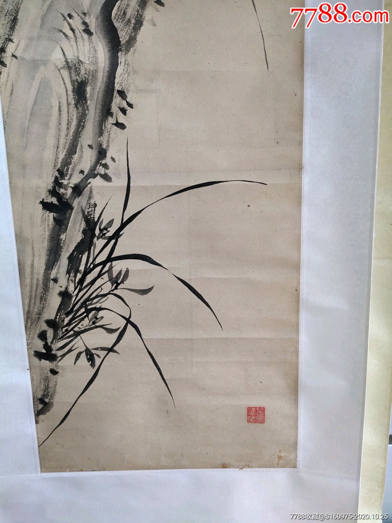 清代日本画家眉山墨兰图轴,30*102CM,题字幽谷君子香,明治二年(1869)-花鸟国画原作-7788书画网
