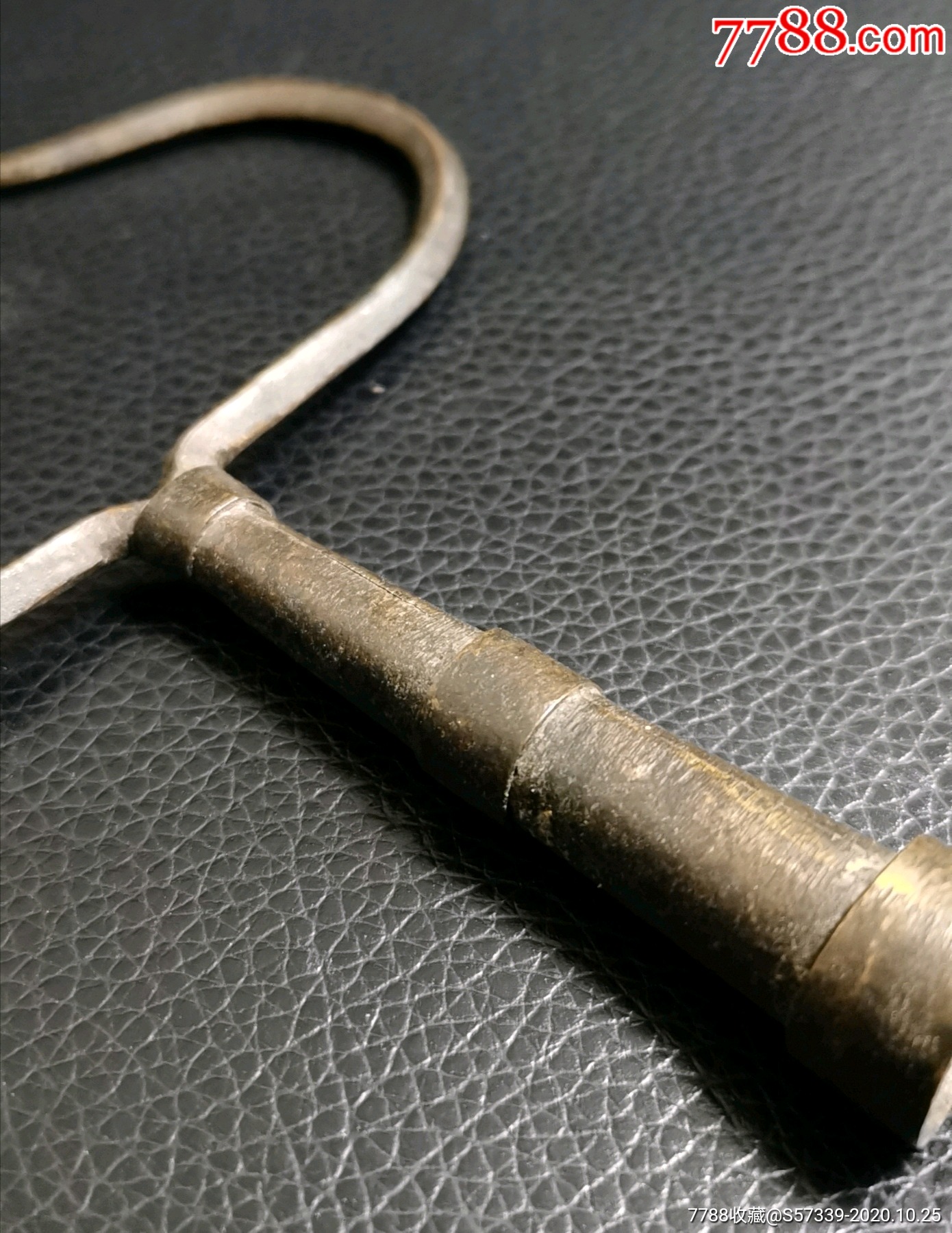 民国老文房:《铜制牛角形画叉》附赠老画叉1件