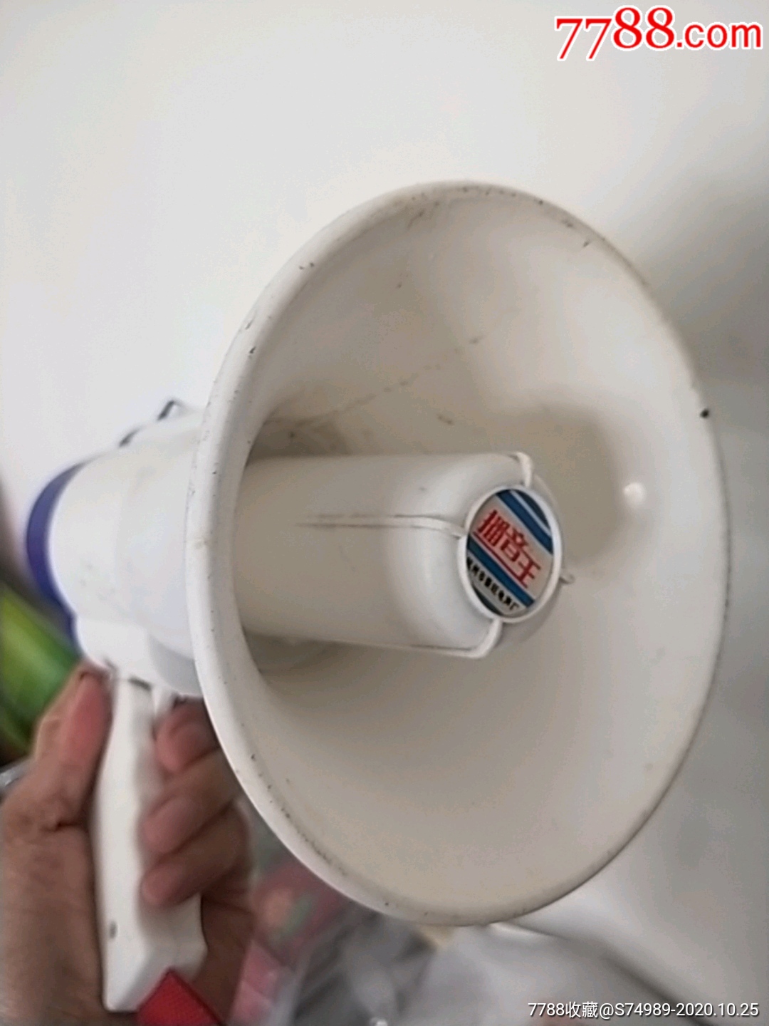 大功率录音喊话器-播音王手持喇叭扩音器