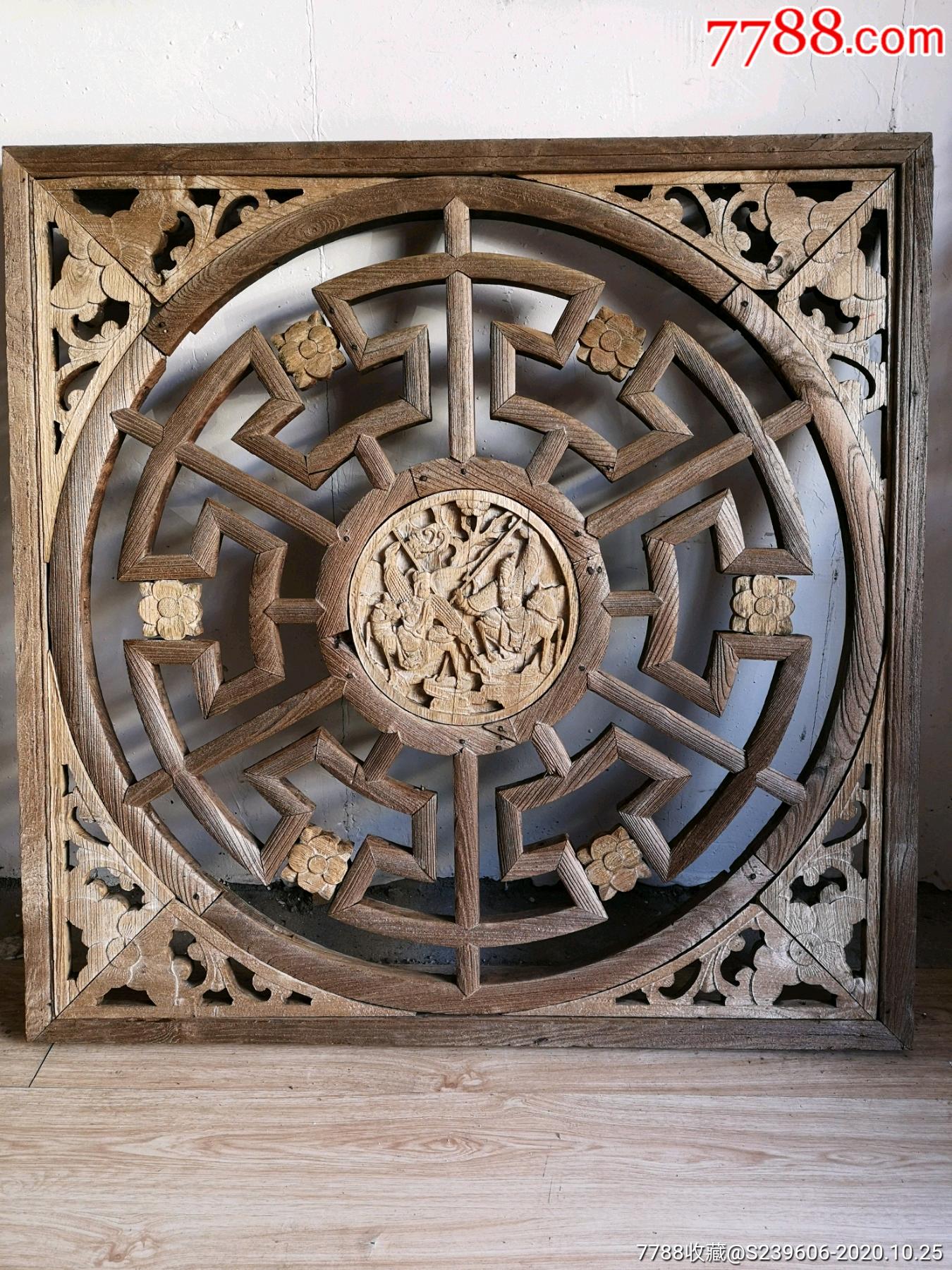 清代人物圆窗_木门窗_江南古玩收藏【7788收藏__收藏热线】