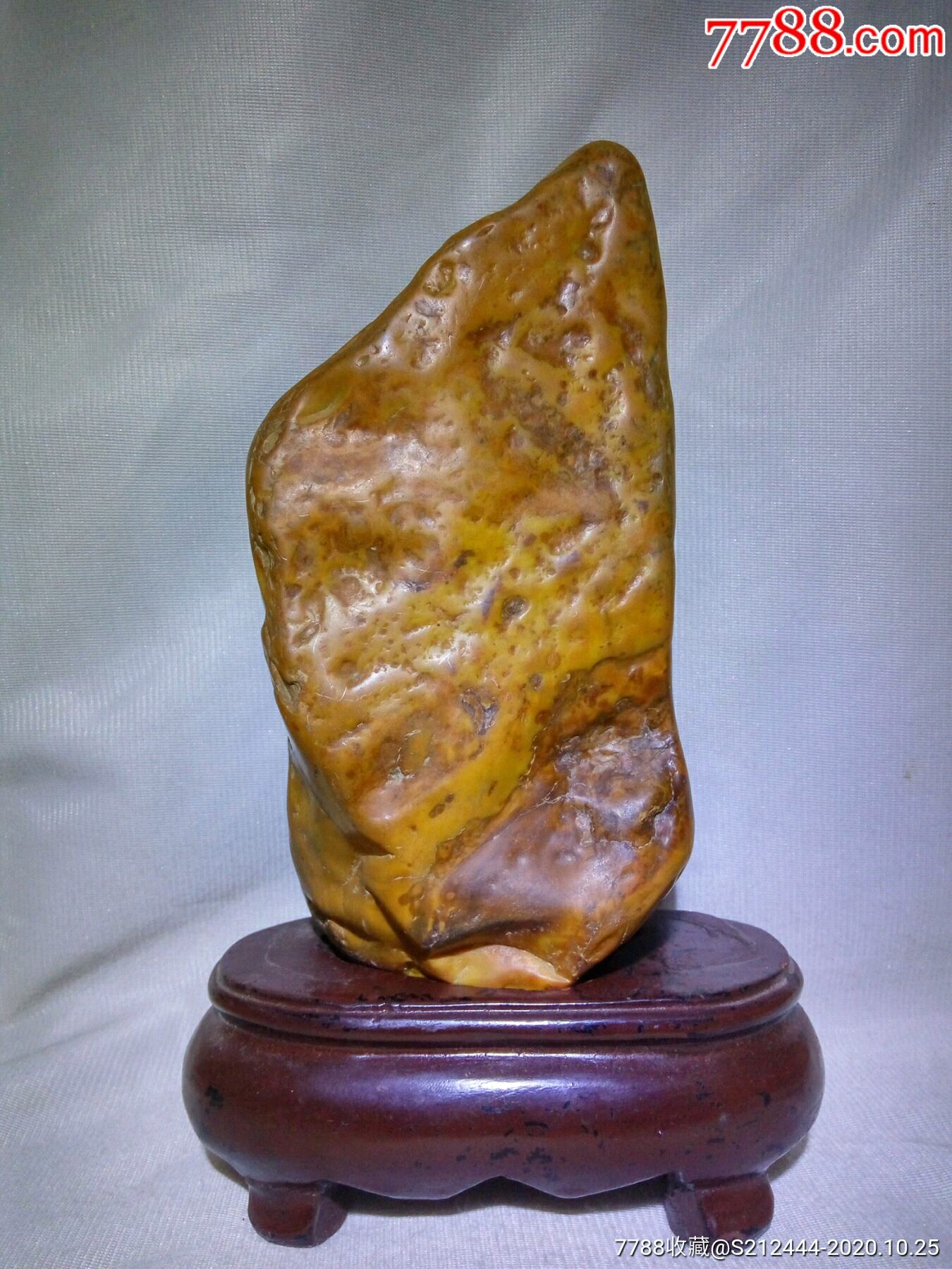 广西奇石一帆风顺大化石原石摆件大化彩玉观赏石