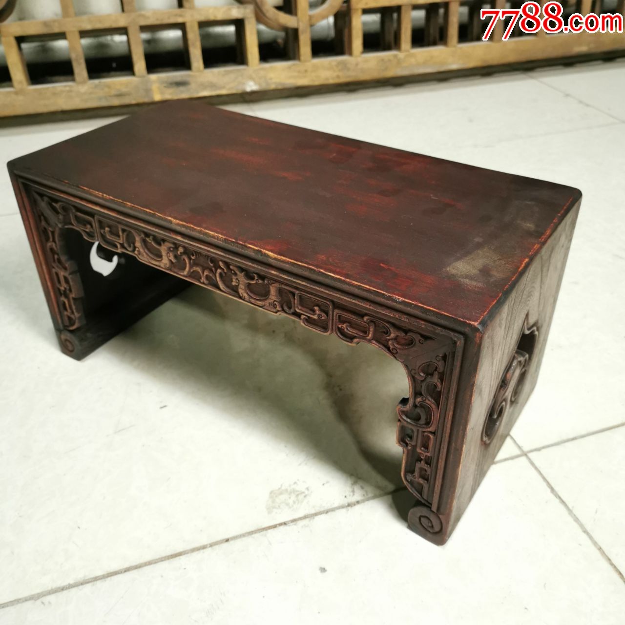 清代满工核桃木小炕桌_木桌/几/案_第7张_7788旧家具收藏