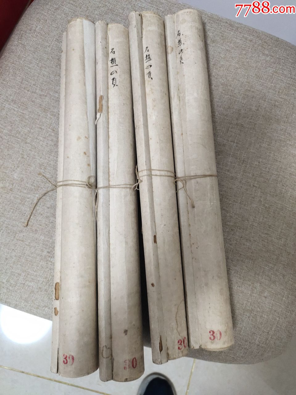 石樵董麟山兰石图四条屏