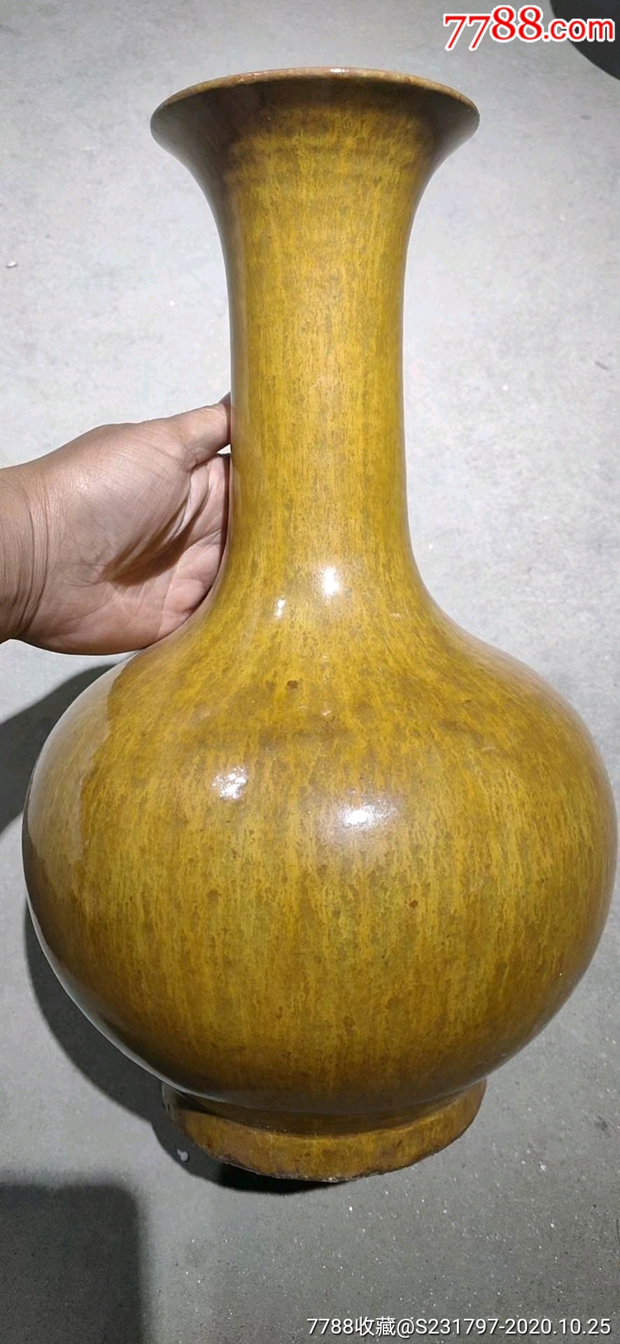 清代黄釉玉壶春瓶_黄釉瓷_第1张_7788瓷器