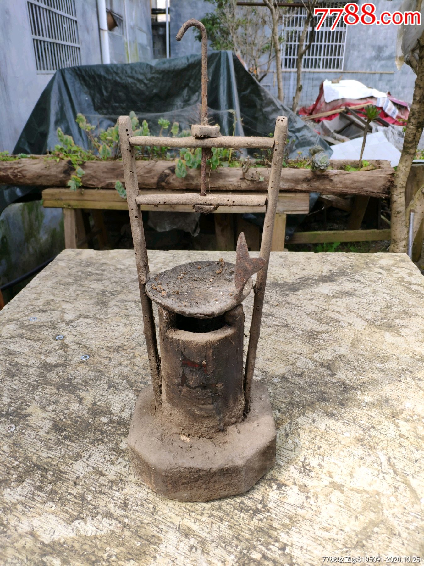 民国老油灯桐油灯一套