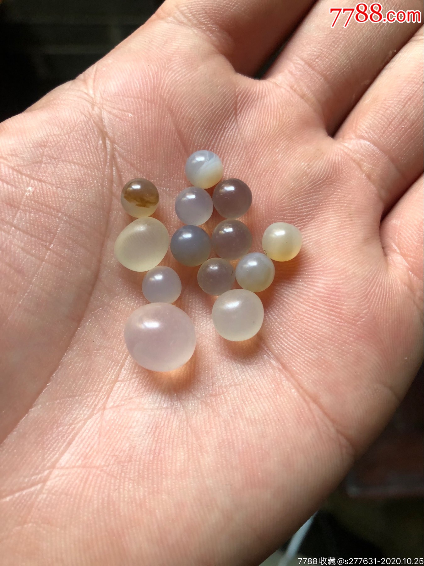 玛瑙影骨舍利子