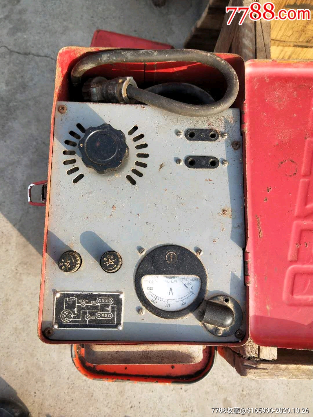 山东电影机械厂电影机专用发电机一台配电箱油箱工具箱配件齐全正常