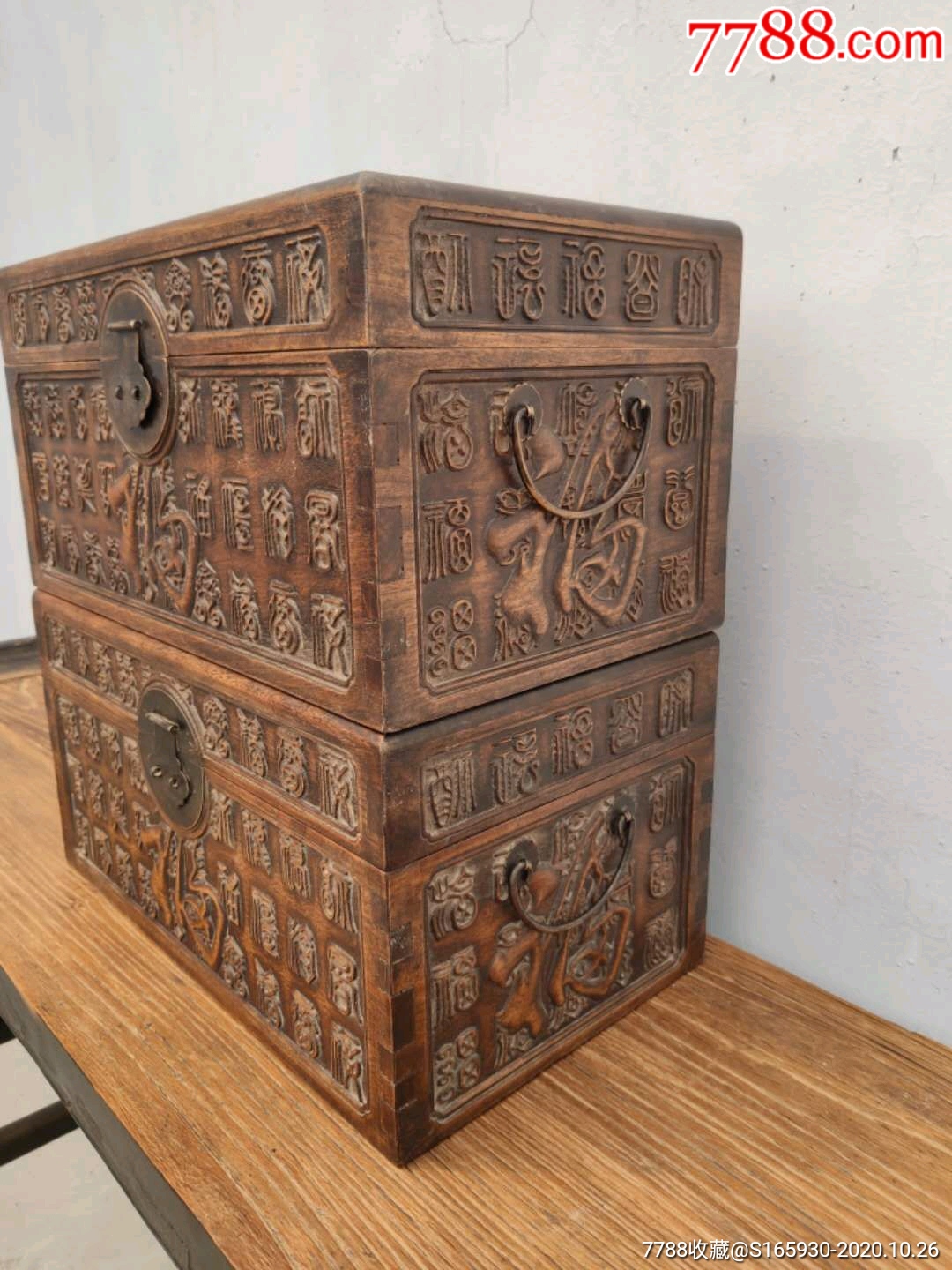 花梨木百福箱官箱雕刻精美做工精细铜货齐全全品_木箱_第4张_7788旧