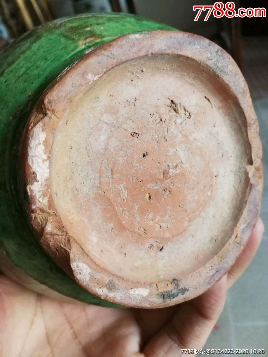 明代绿釉小罐_绿釉瓷_收藏价格_鉴定交易_7788瓷器网