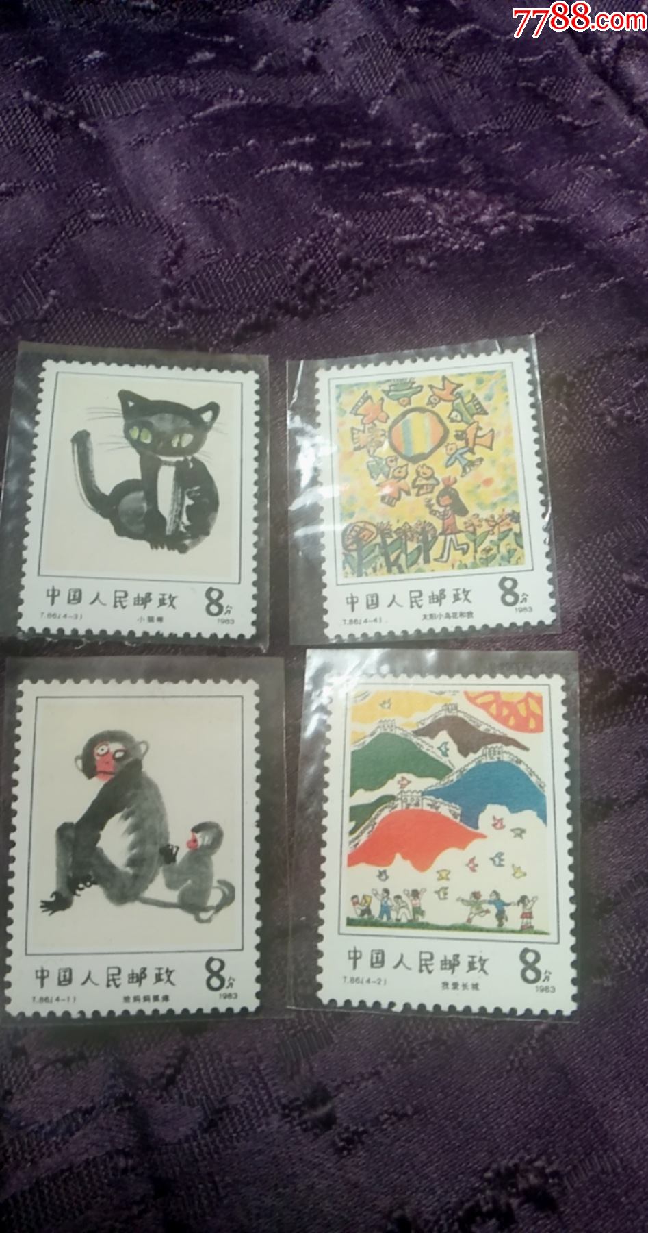 滚动鼠标滚轴,图片即可轻松放大,缩小更多"新中国邮票