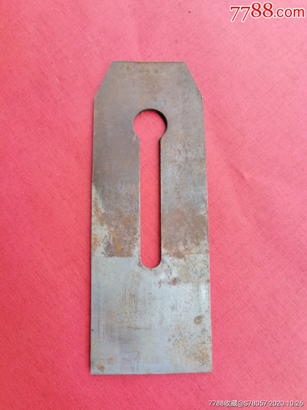 木匠刨刀-价格:50元-se76231739-墨斗/木工用具-零售-7788紫砂壶