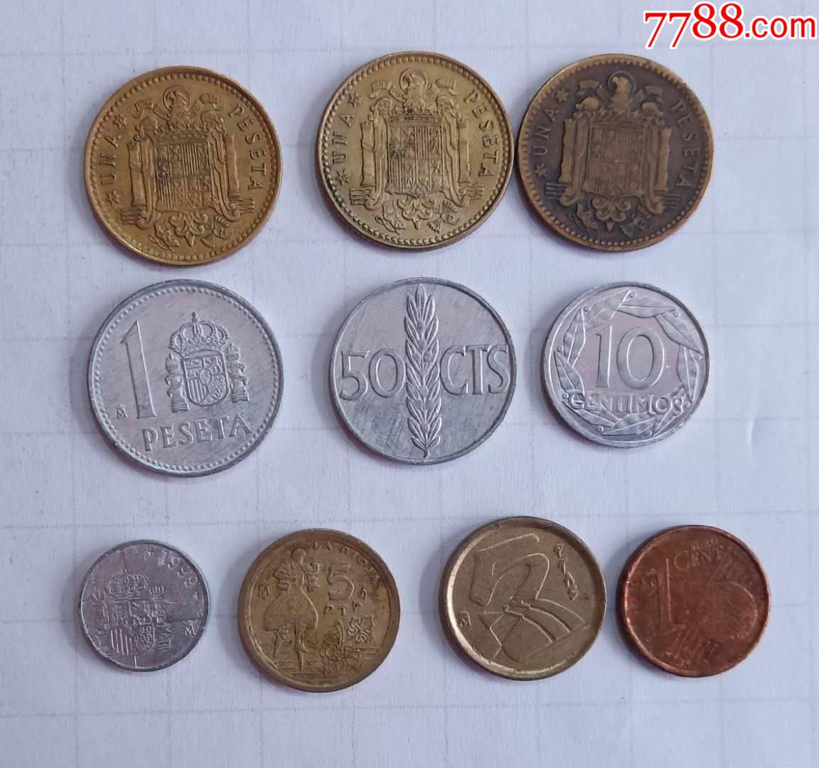 西班牙硬币10枚旧品外国钱币
