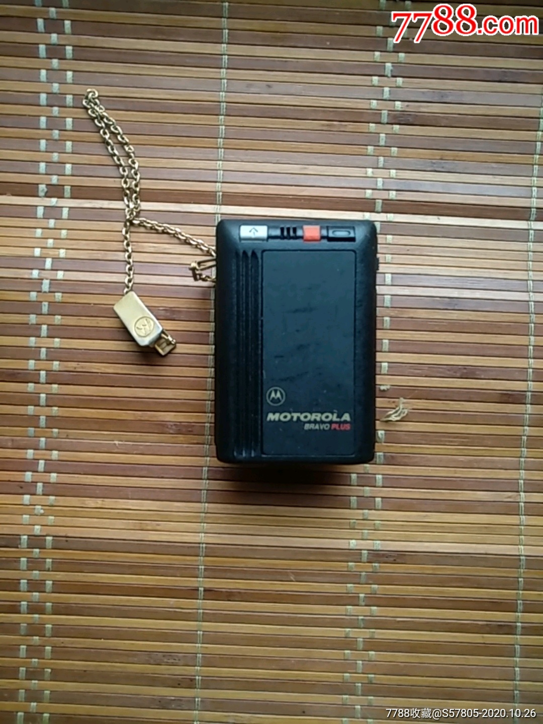 bb机传呼机八达火凤凰进取