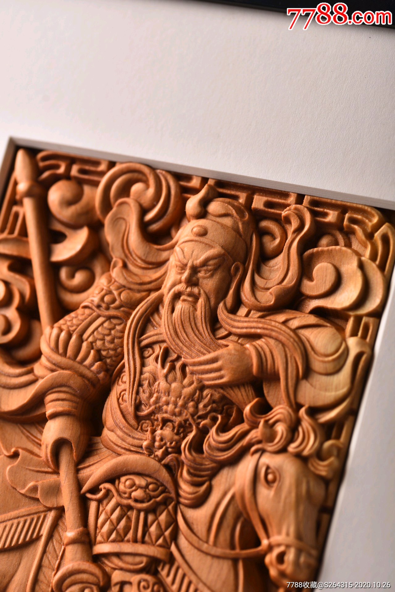 新品崖柏老料骑马关公浮雕装饰壁画家居中式工艺礼品