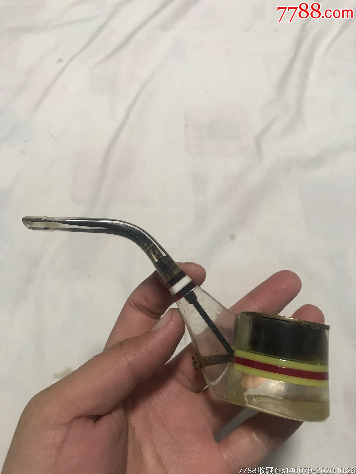 有机玻璃老烟斗