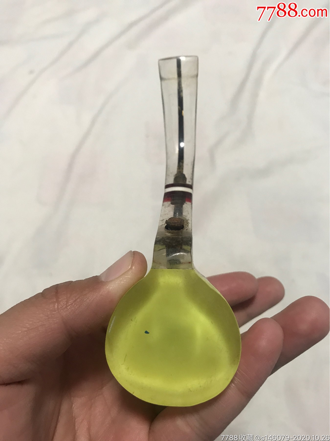 有机玻璃老烟斗