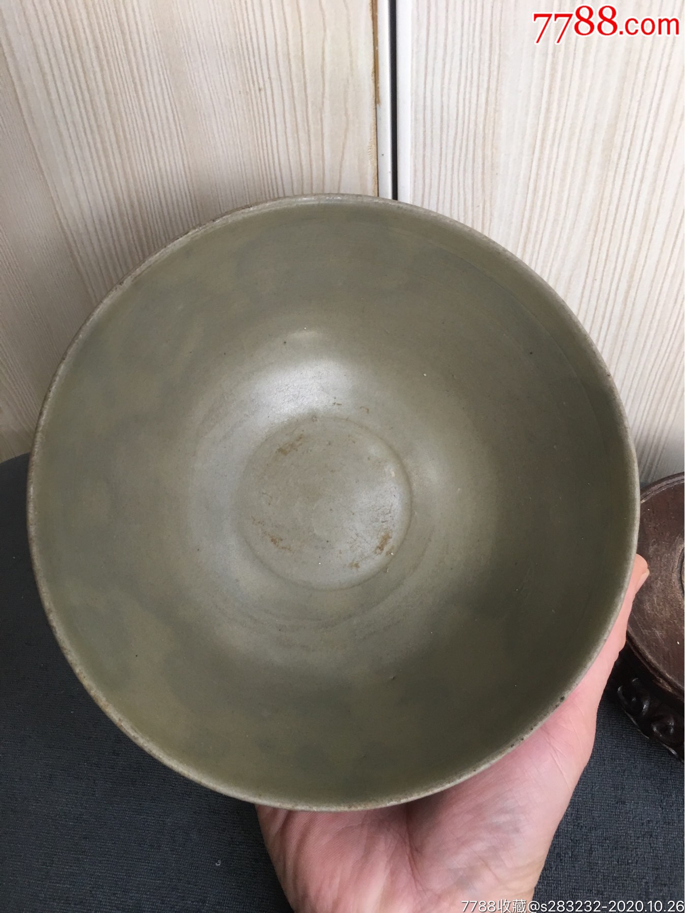 北宋龙泉金村窑莲瓣碗.