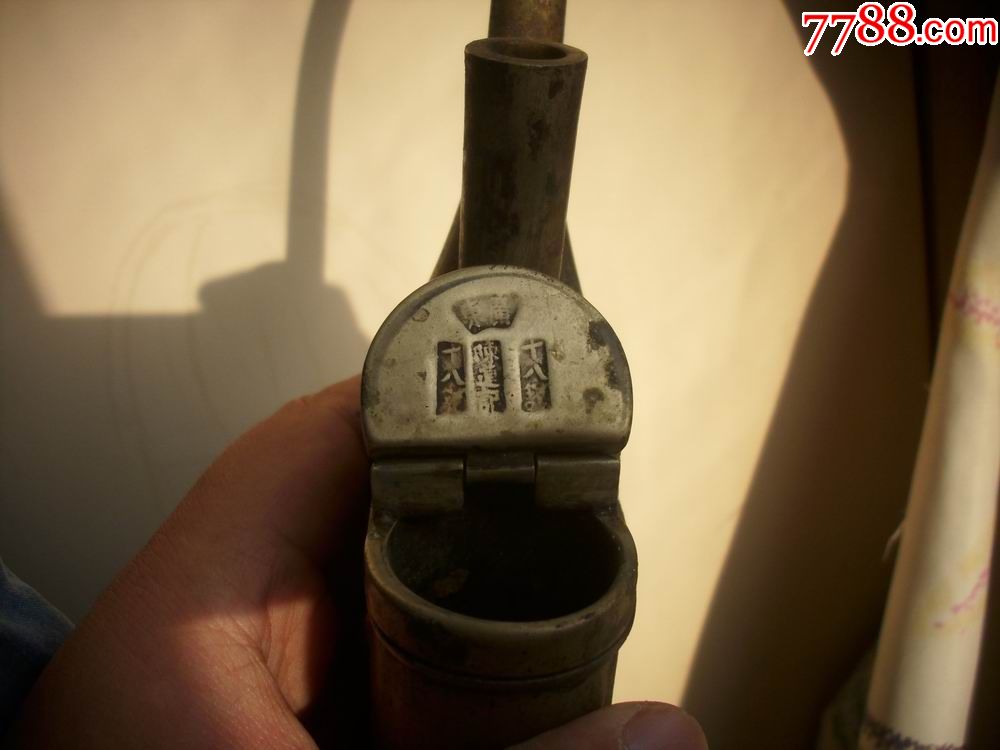 清晚期广东十八铺陈连记款白铜水烟袋包老保真品如图高255厘米
