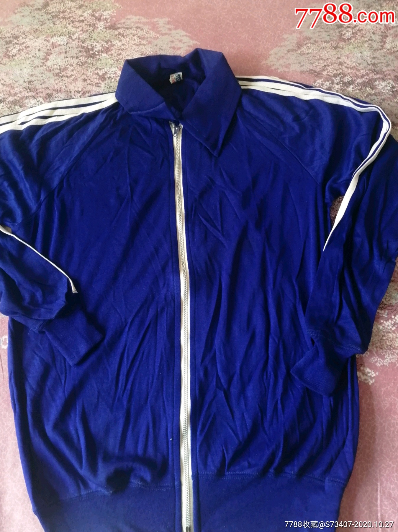 80年代库存秋衣_其他服饰_作品图片_收藏价格_7788纸艺