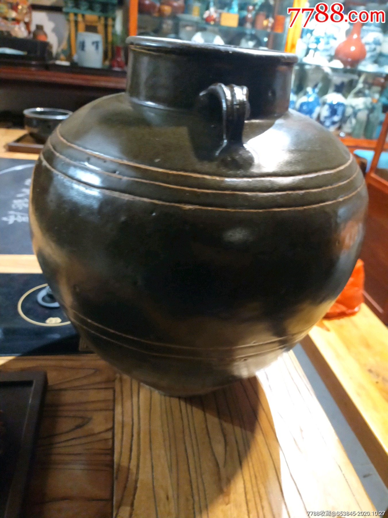 宋代茶沫釉酒缸