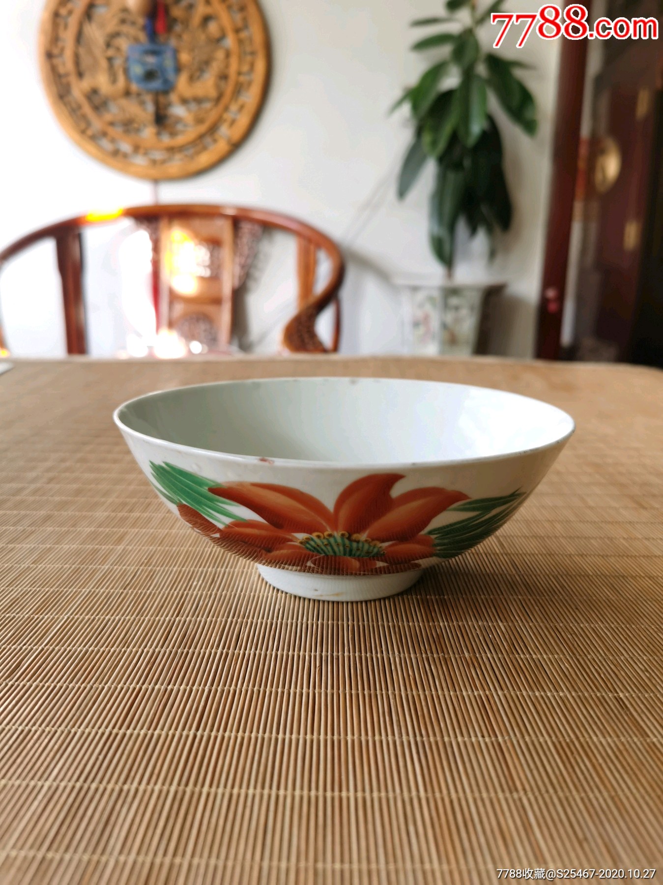 五十年代合作社红花碗