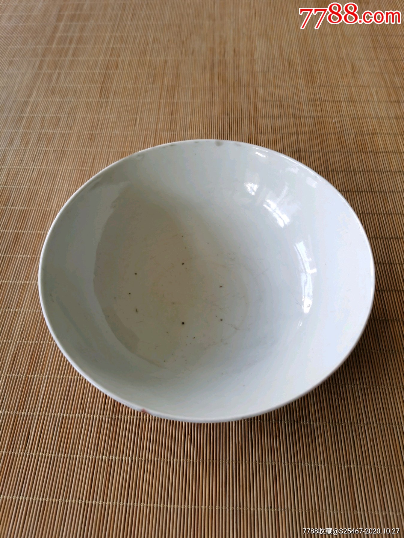 五十年代合作社红花碗