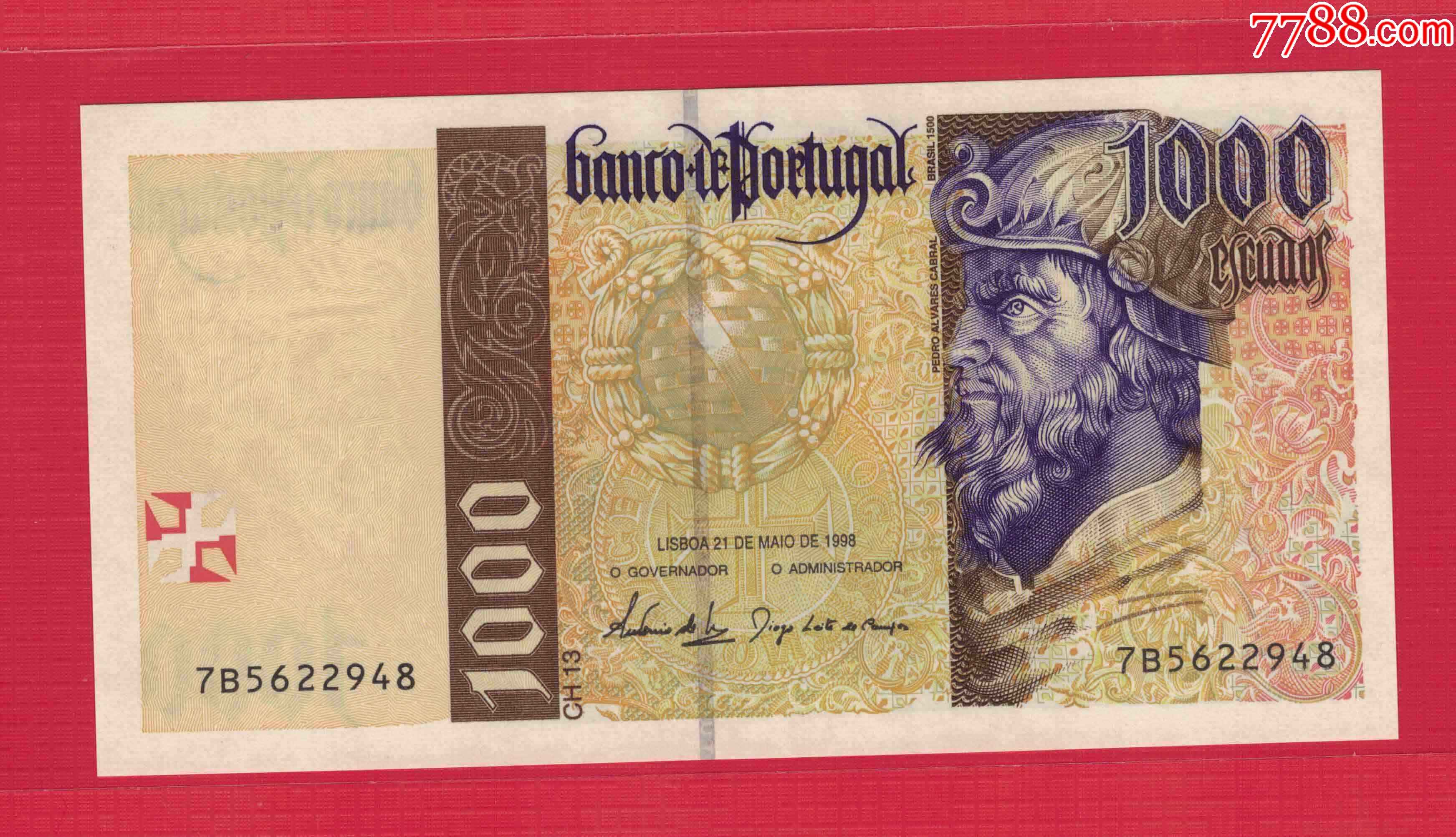 葡萄牙1998年5月21日版1000埃斯库多克劳斯目录p188cun