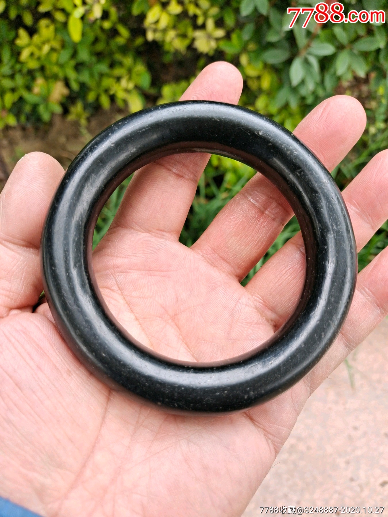 明清时期煤精石手镯