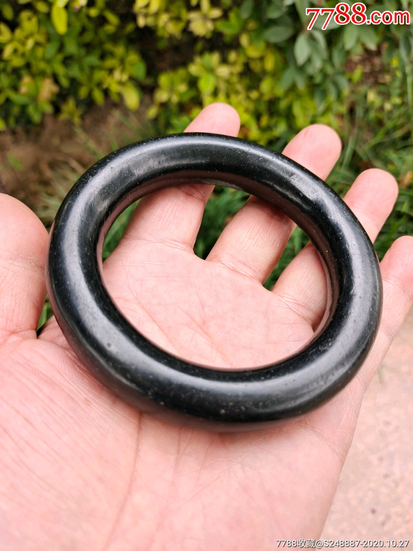 明清时期煤精石手镯