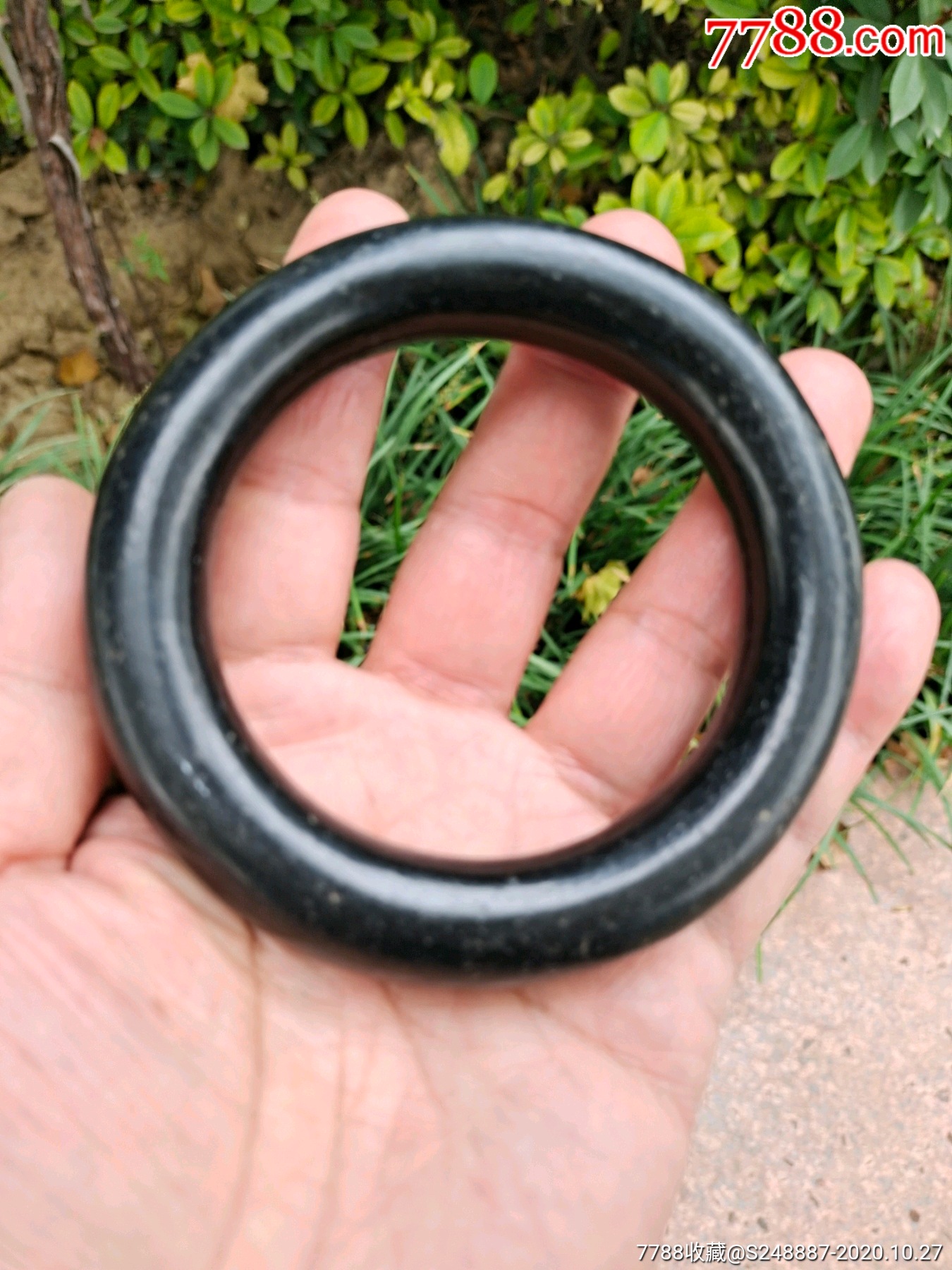 明清时期煤精石手镯