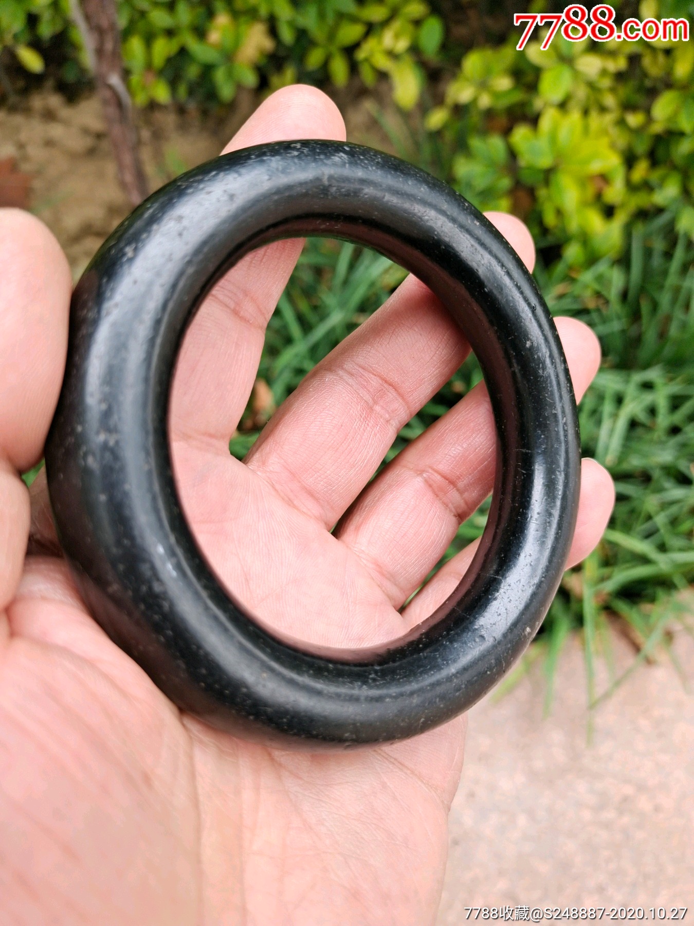 明清时期煤精石手镯