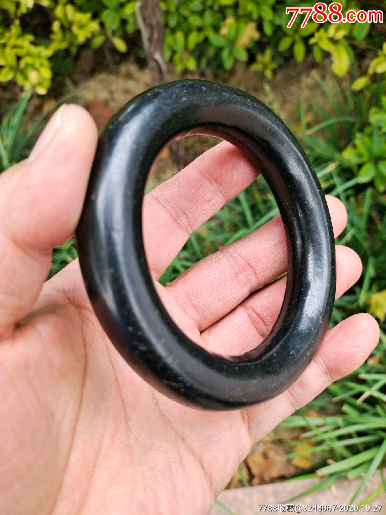 明清时期煤精石手镯